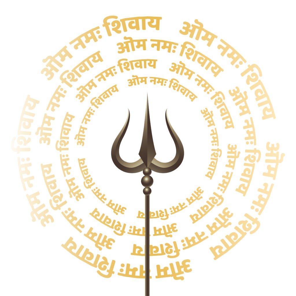 Mantra