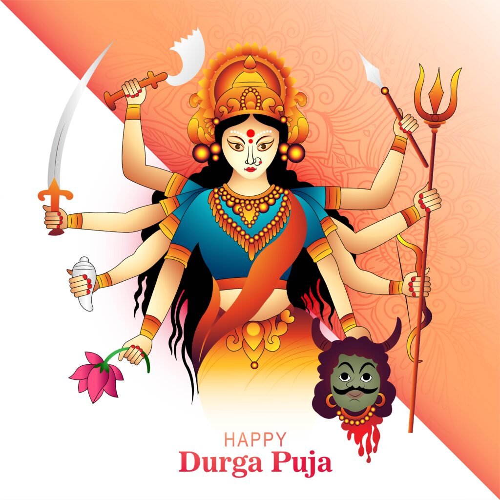 Pooja
