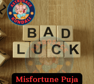 Misfortune