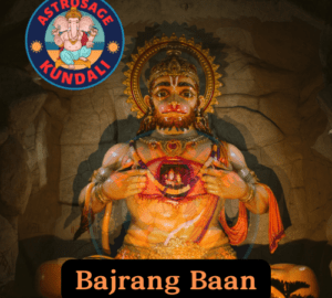 Bajrang Baan