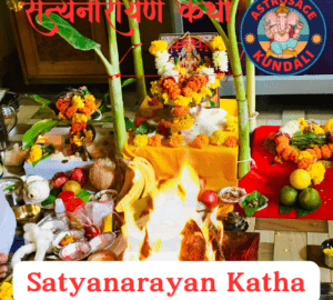 satyanarayan katha